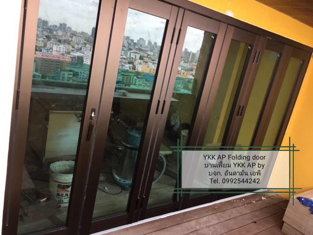 ykkap-foldingdoor
ประตูบานเฟี้ยมykkap